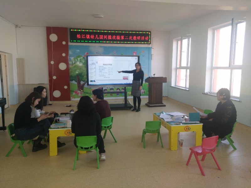 1606089862_6371_34551.jpg 1606089862_6371_34551.jpg