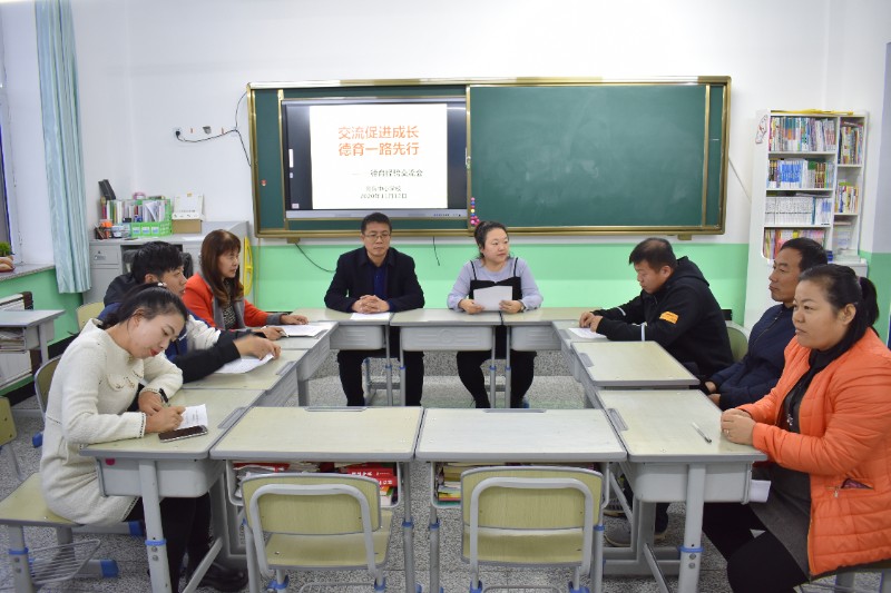 1606178847_1608_46484.jpg 1606178847_1608_46484.jpg