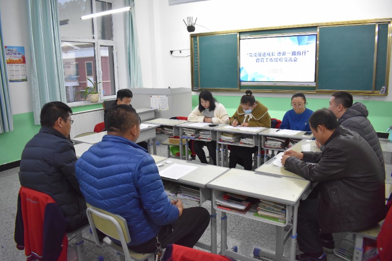 1606178848_709_65800.jpg 1606178848_709_65800.jpg