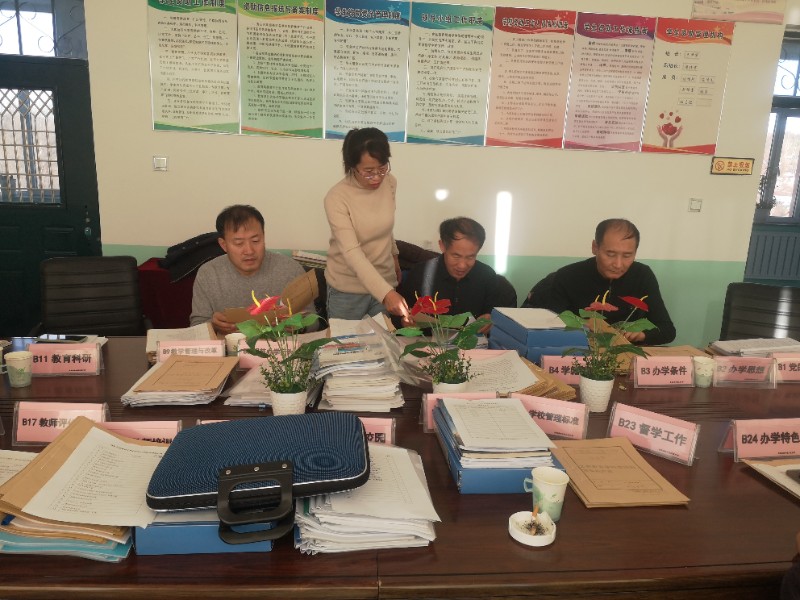 1606264258_2475_92554.jpg 1606264258_2475_92554.jpg