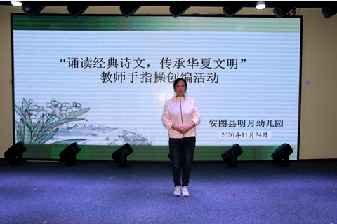 1606267776_1223_77844.png image