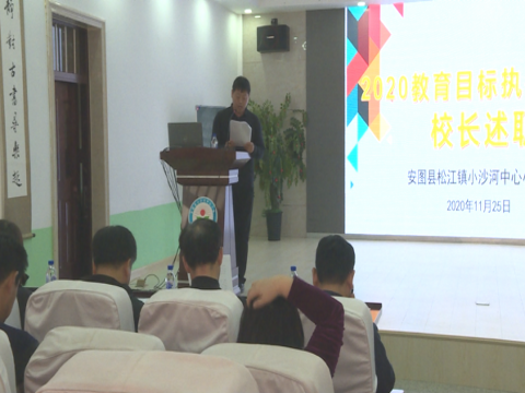 1606291214_9923_66129.png 2TTK[J`N`ABJ~J5HX8{4~PO_conew1.png