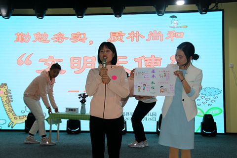 1606459264_8106_37684.jpg image