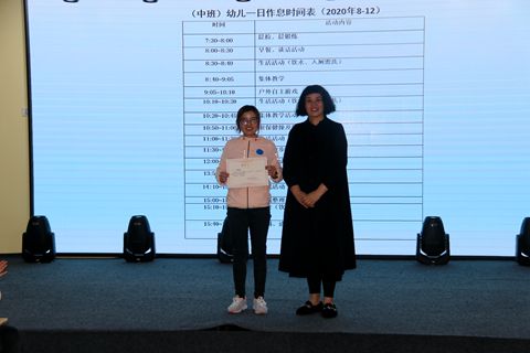 1606459267_3914_45548.jpg image