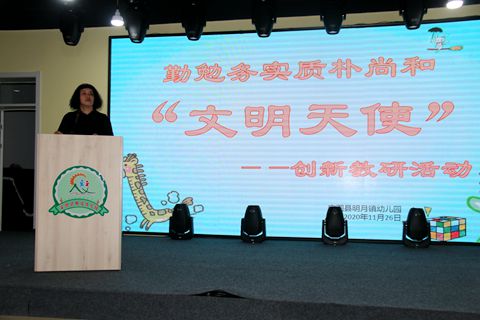 1606459267_4625_17615.jpg image