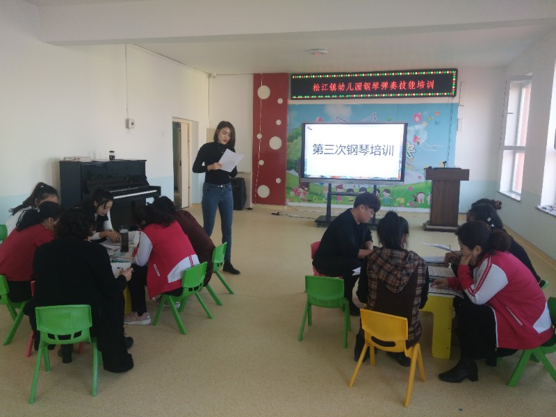 1606643835_9027_36076.jpg 1606643835_9027_36076.jpg