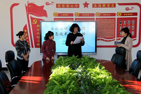 1606882883_3058_77174.jpg image