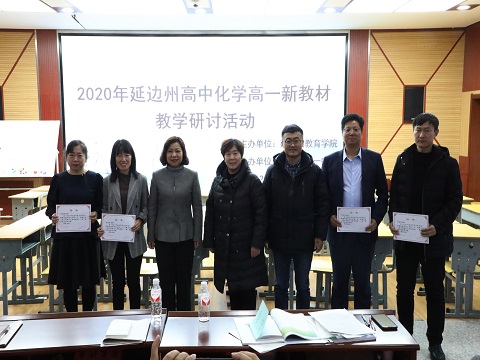 1606957591_9661_86795.jpg 4Z4A4396.JPG