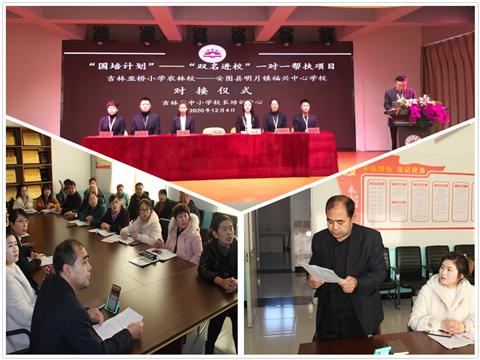 1607224885_6269_48895.png image