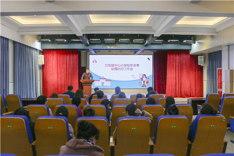 1607323738_7238_76152.jpg image