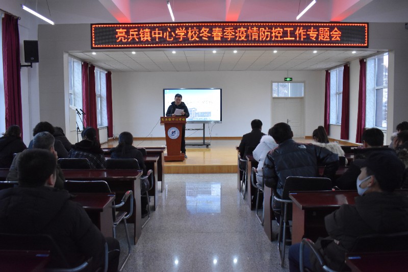 1607386035_7487_48951.jpg 1607386035_7487_48951.jpg