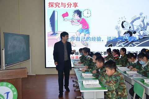 1607475078_0314_32747.jpg image