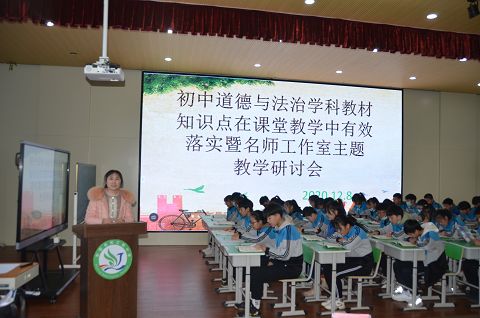 1607475078_0571_96613.jpg image