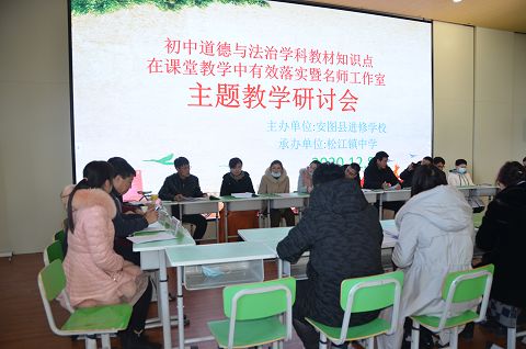 1607475079_2356_34762.jpg image