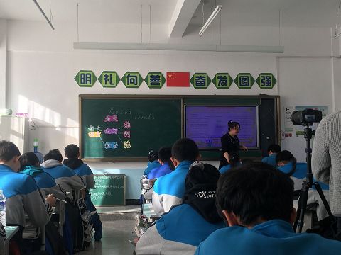 1607477475_4318_64026.jpg image