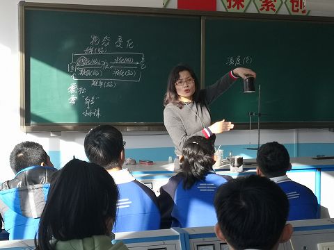 1607477476_7324_77193.jpg image