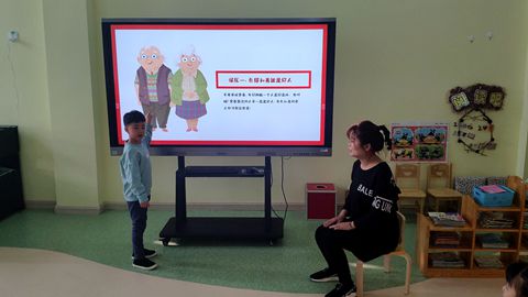 1607561423_0576_47827.jpg image