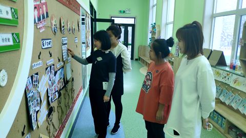 1607669545_5858_37882.jpg image