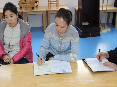 1608010629_3695_80885.jpg image