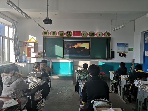 1608166171_8877_95620.jpg image