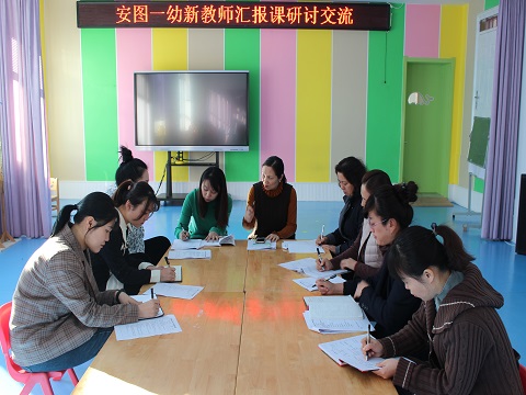 1608187261_2131_36409.jpg image