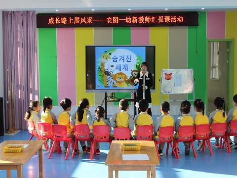 1608187261_5092_25102.jpg image