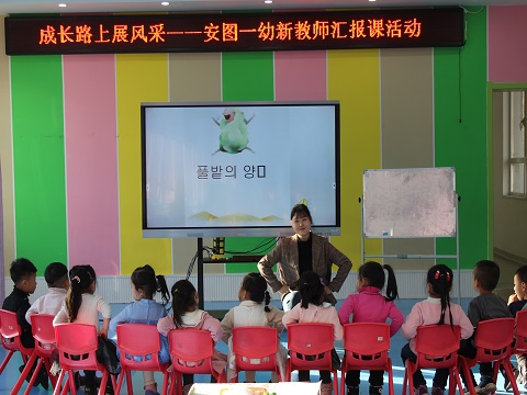 1608187262_76_78844.jpg image