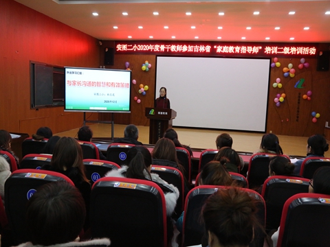 1608250099_8138_43734.jpg EC7A6763_副本.jpg