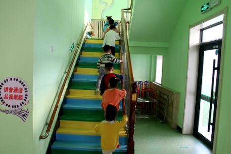 1608254278_8502_13183.jpg image