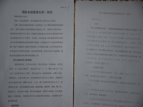 1608679650_9896_22257.jpg DSC_0383_conew1.jpg