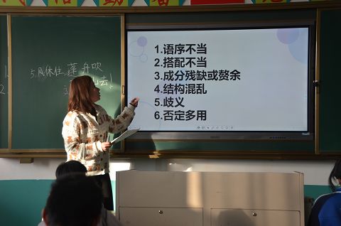 1608682629_4372_61366.jpg image