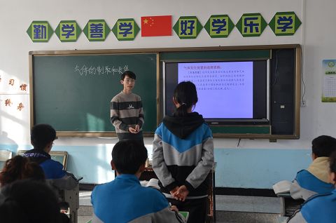 1608682630_9532_66492.jpg image