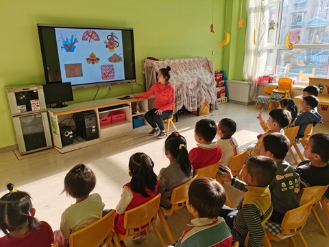 1608687684_3133_75394.jpg image