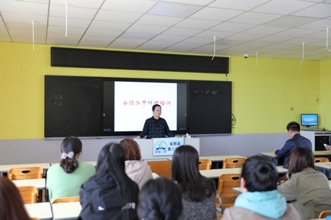 1608816519_5931_44300.jpg 专题培训活动.jpg