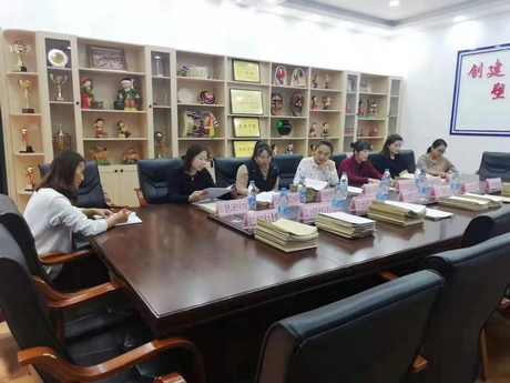 1608819009_9422_32417.jpg 课题图片.jpg