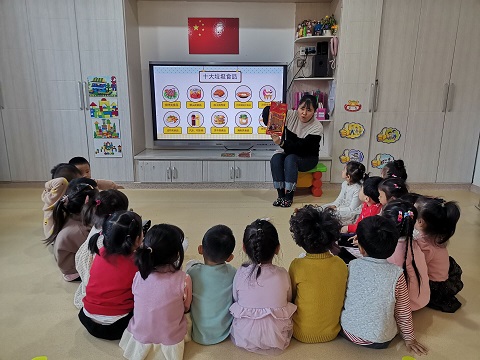 1608853965_9048_60894.jpg image