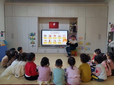 1608853965_9136_14704.jpg image