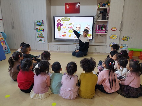 1608853967_2477_23488.jpg image