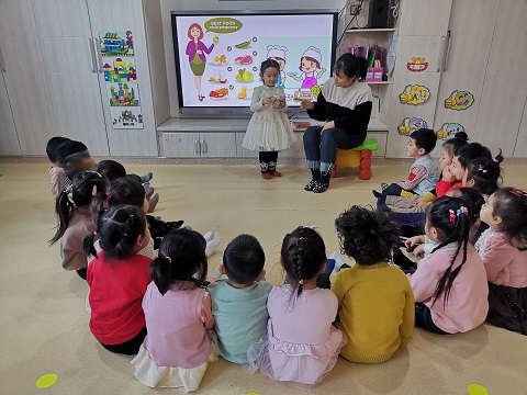 1608853968_6209_84072.jpg image