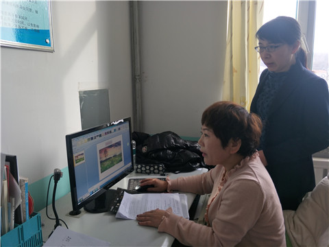 1608854104_0295_37940.jpg image