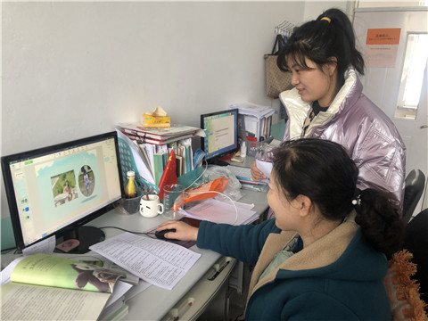 1608854104_0669_84547.jpg image