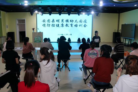 1608855441_6888_13122.jpg image