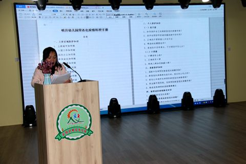 1608855441_7025_71074.jpg image