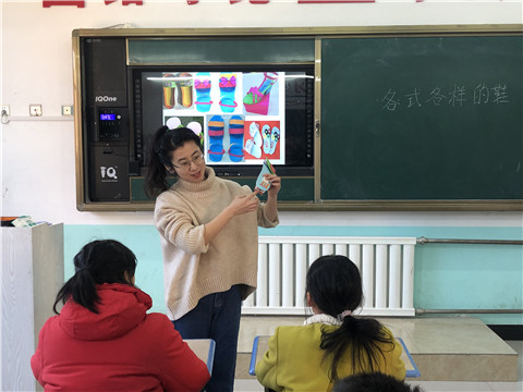 1608877155_1628_72331.jpg image