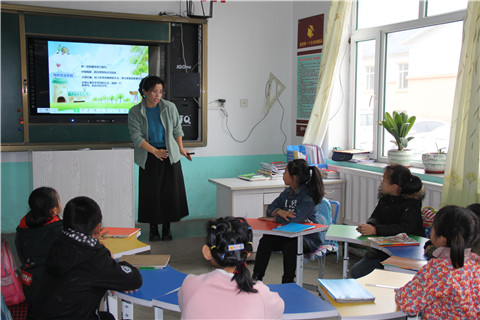 1608877155_4535_76198.jpg image