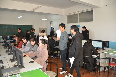 1609118240_4697_31695.jpg image