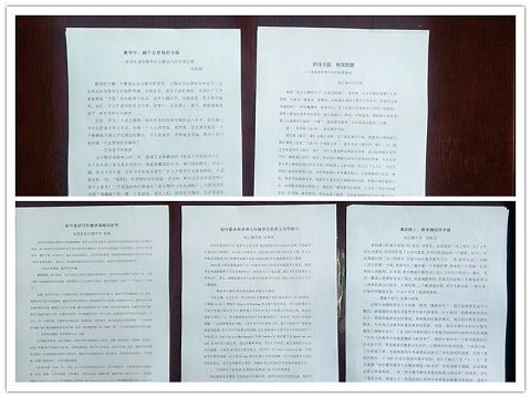 1609198661_6252_14542.jpg image