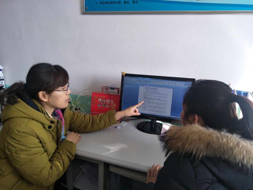 1609200295_4212_40663.jpg 1609200295_4212_40663.jpg