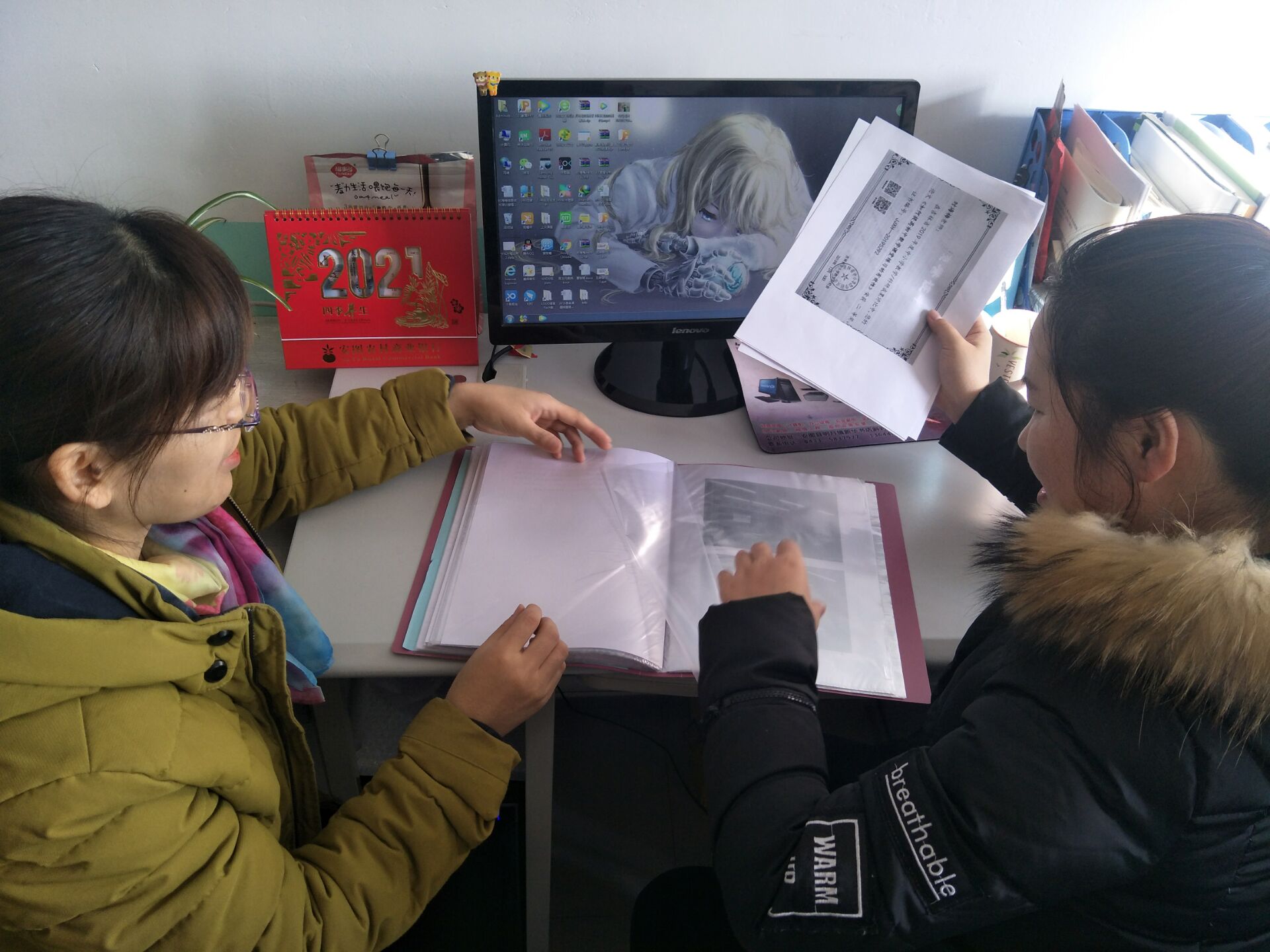 1609200295_8384_18168.jpg 1609200295_8384_18168.jpg