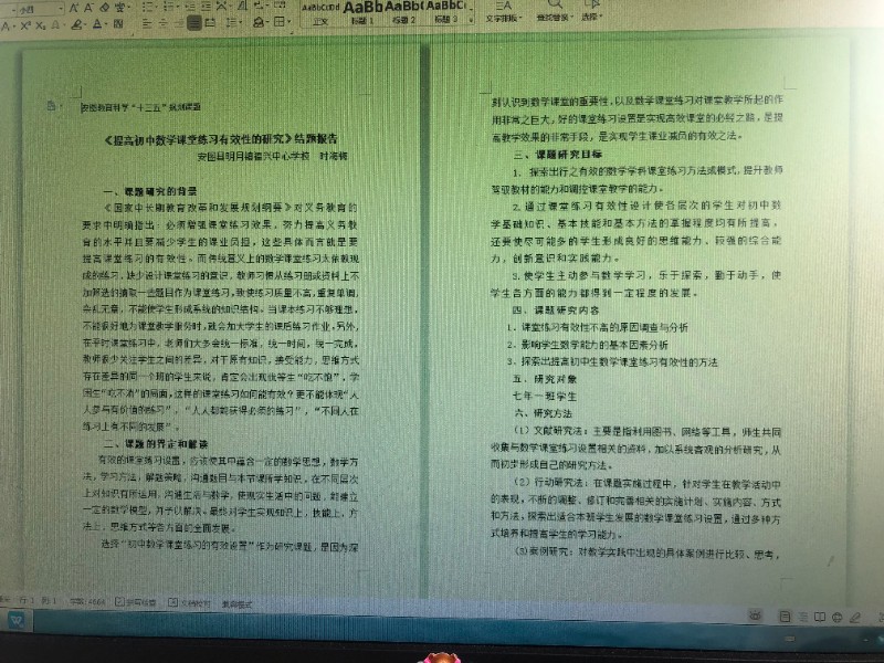 1609200295_9347_83686.jpg 1609200295_9347_83686.jpg